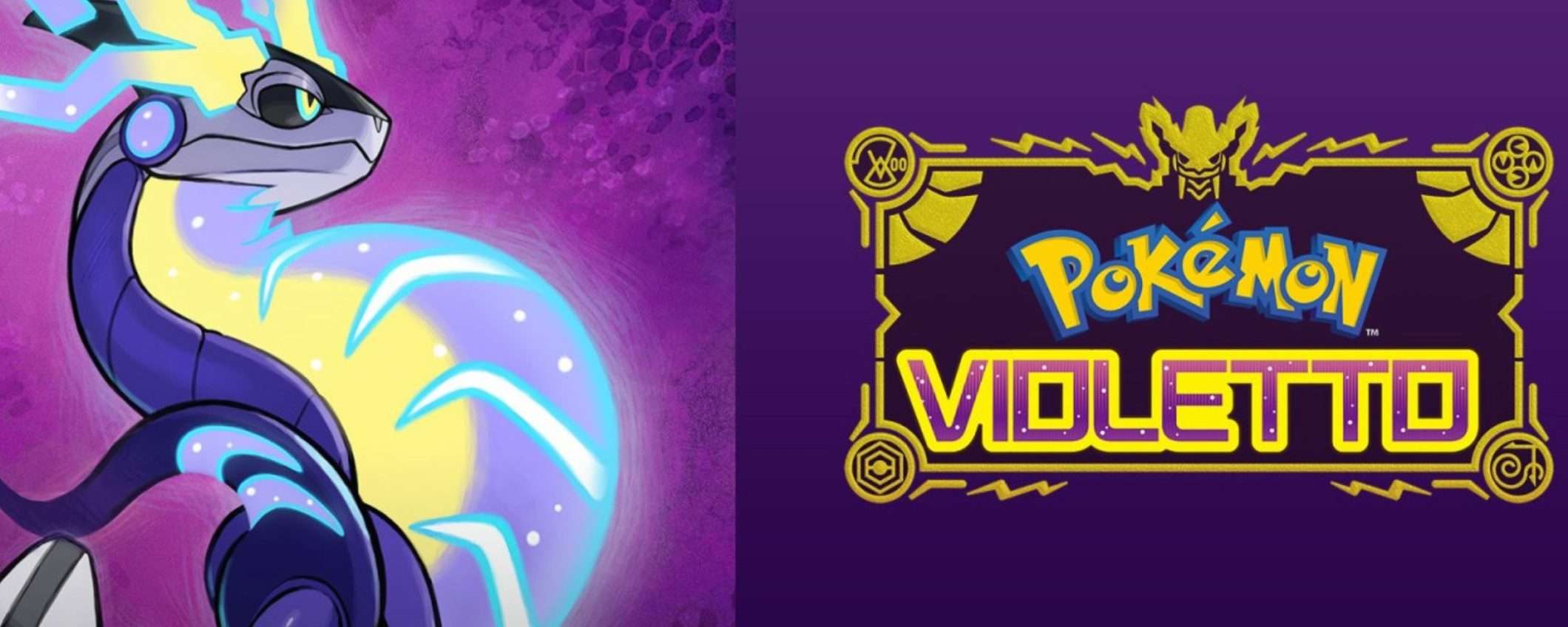 Pokémon Violetto a meno di 50€ su Amazon: il REGALO perfetto per grandi e piccini