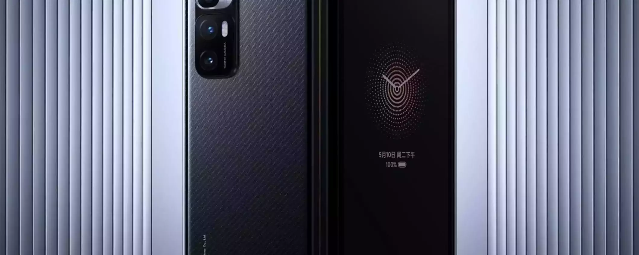 Xiaomi Mix Fold3: svelato il suo INCREDIBILE processore