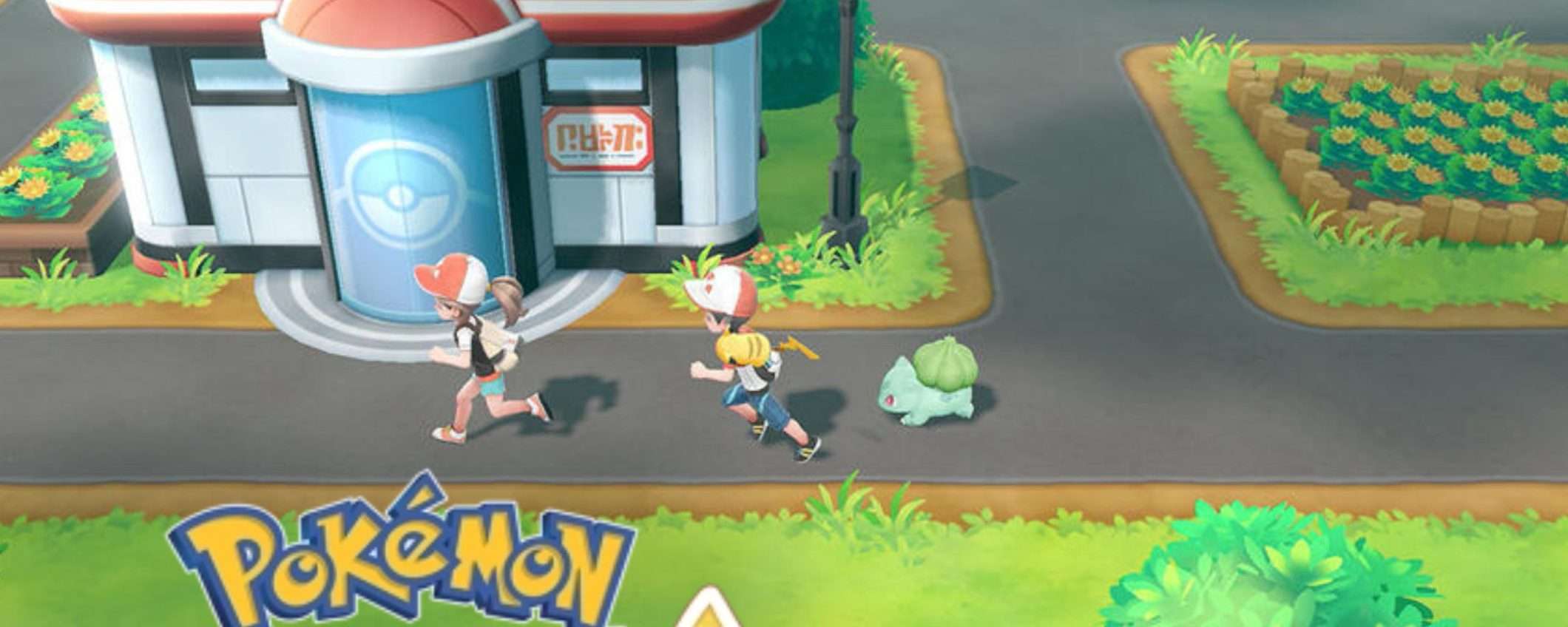 Pokémon Let's Go Pikachu: il remake per tutti i nostalgici