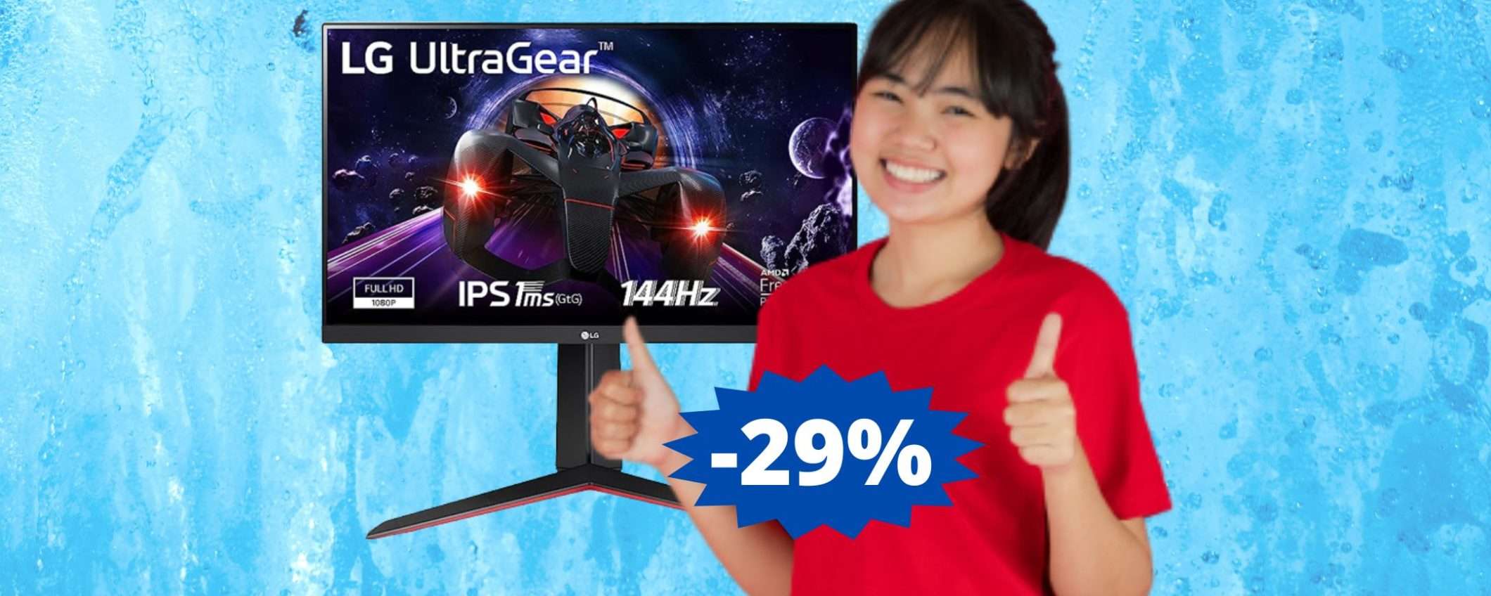 Monitor da gaming LG UltraGear: alte prestazioni, in super sconto