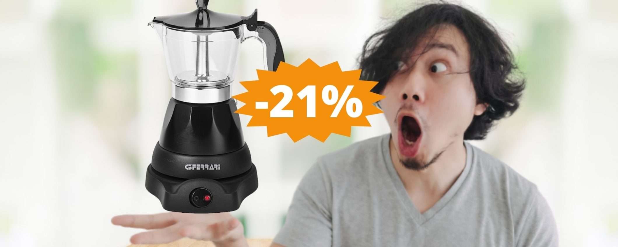 Moka elettrica Ferrari G3: l'arte del caffè a portata di click, in super sconto