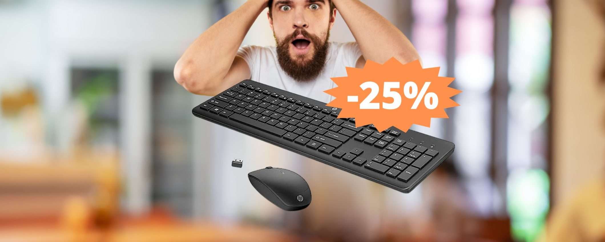 Mouse + Tastiera HP 230: qualità a un prezzo ridicolo su Amazon