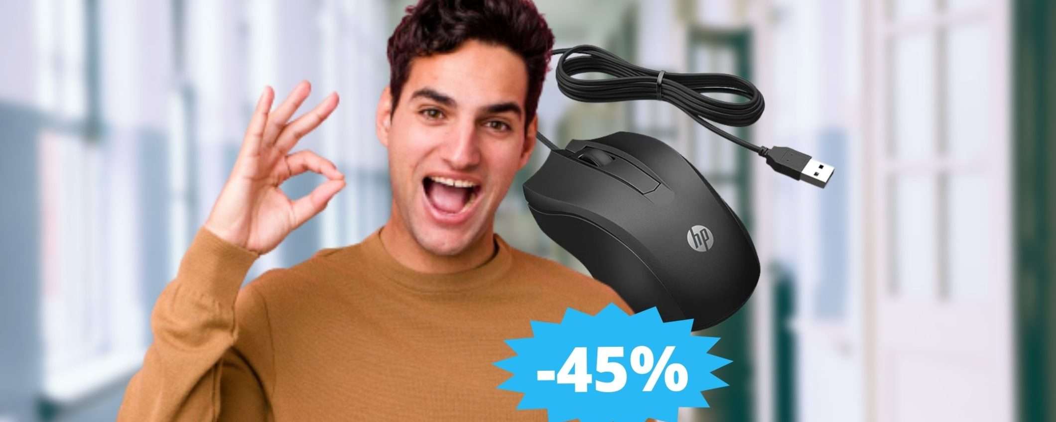 Mouse HP 100: essenziale, affidabile e in MEGA sconto su Amazon