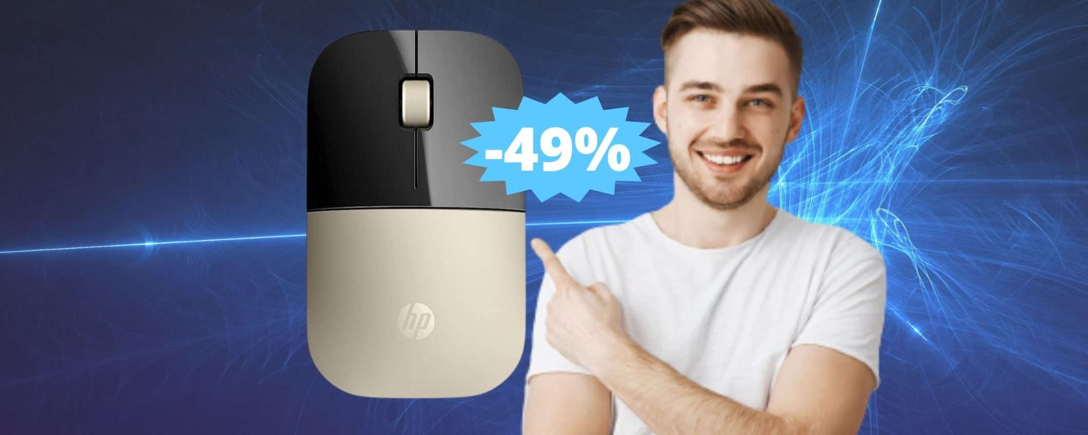 Mouse HP Z3700: raffinato e preciso con uno sconto FOLLE