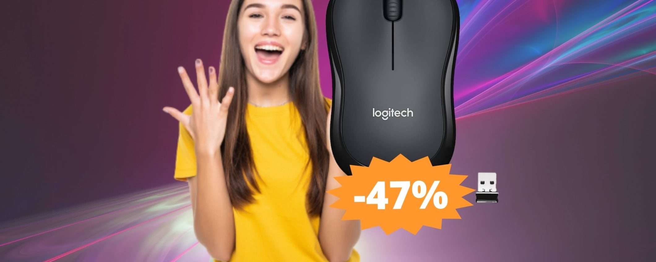 Mouse Logitech M220: imbattibile a questo prezzo