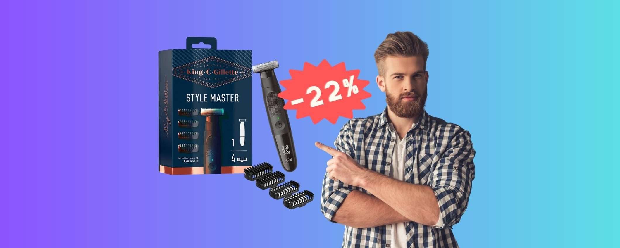 King Gillette Style Master: rade, regola, definisce e COSTA POCO