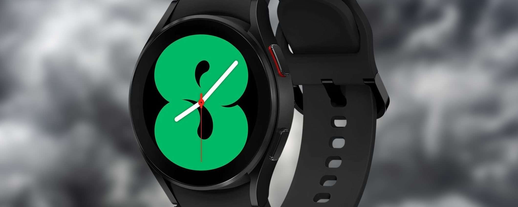 Effetto Samsung Galaxy Watch 6: sconto del 52% su Watch 4, tuo a 129€