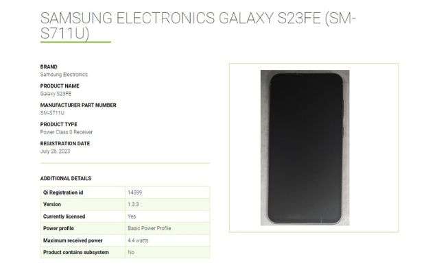 Samsung Galaxy S23 FE