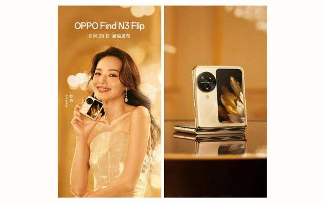 OPPO Find N3 Flip