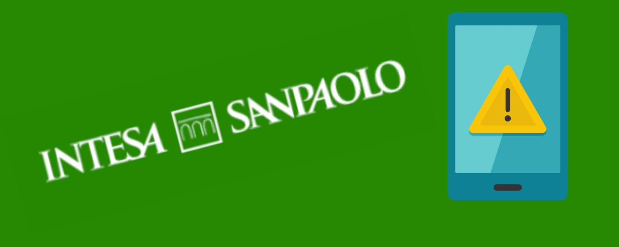 Intesa Sanpaolo DOWN 1 agosto 2023: cosa sta succedendo?