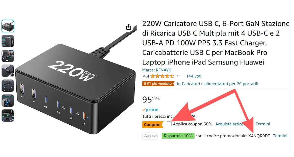 caricatore-220w-6-porte-usb-versatile-potente-sconto-60-coupon