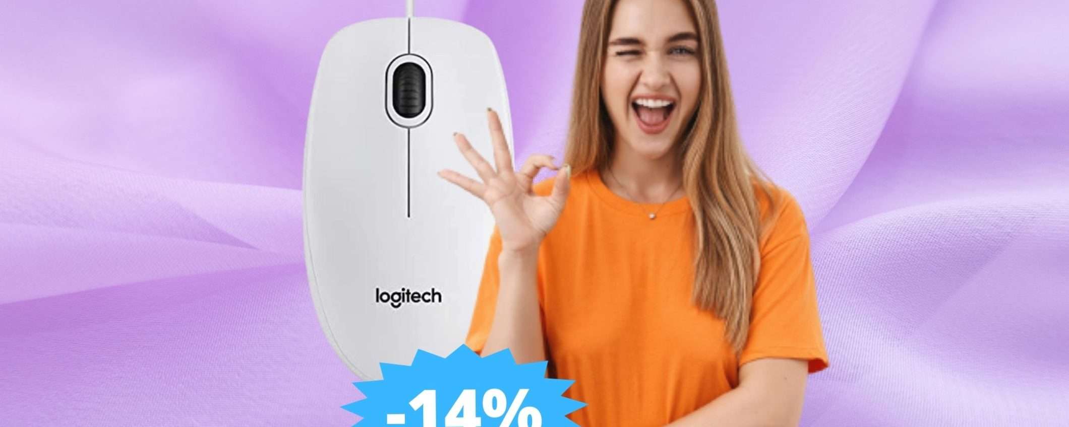 Mouse Logitech B100: qualità e convenienza in un solo prodotto (-14%)