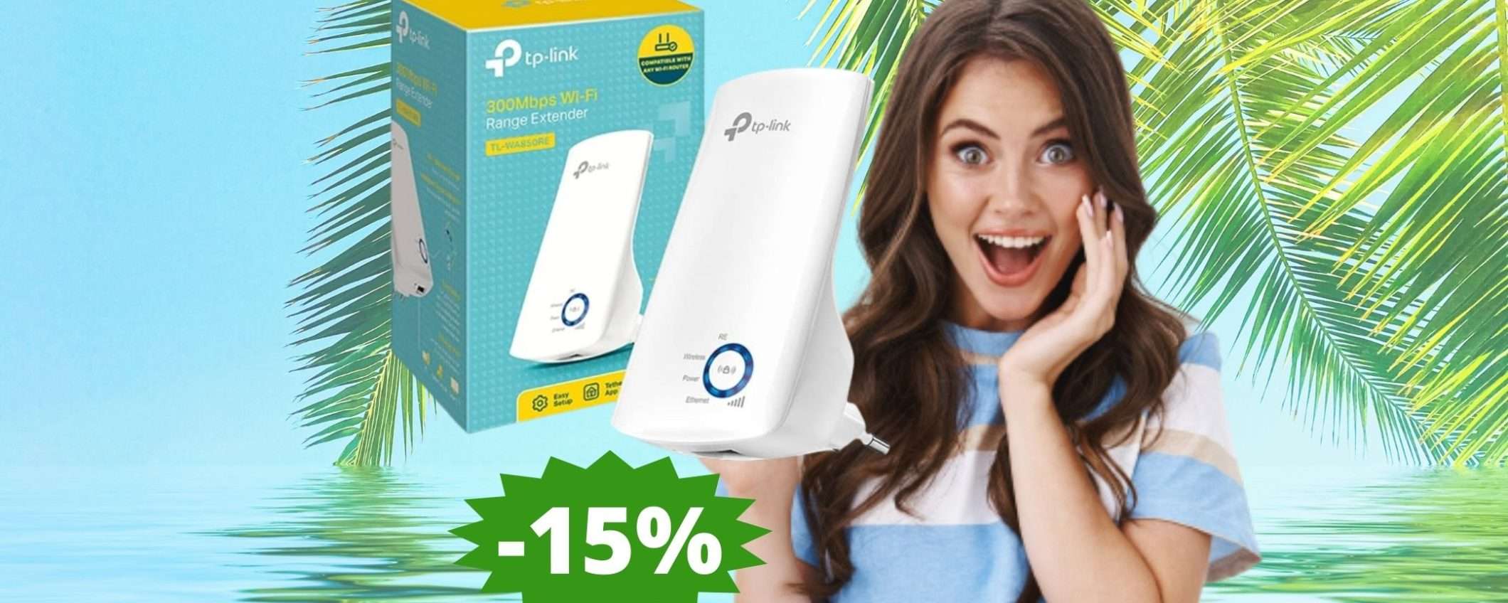 Ripetitore Wireless TP-Link: finalmente in SCONTO su Amazon