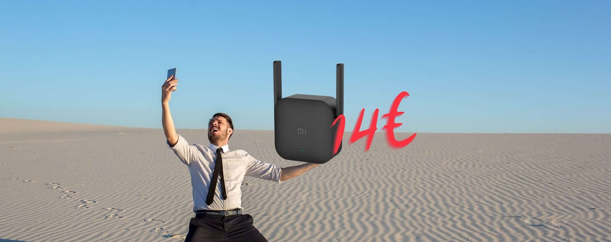 Problemi di connessione? Risolvili a 14€ con questo Extender WiFi