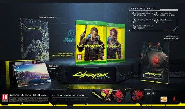 Cyberpunk 2077 D1 Edition