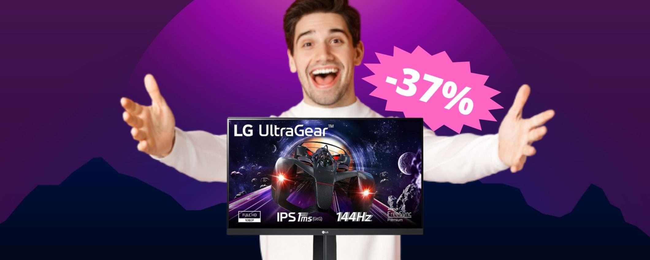 Monitor da gaming LG UltraGear: un'OCCASIONE unica su Amazon