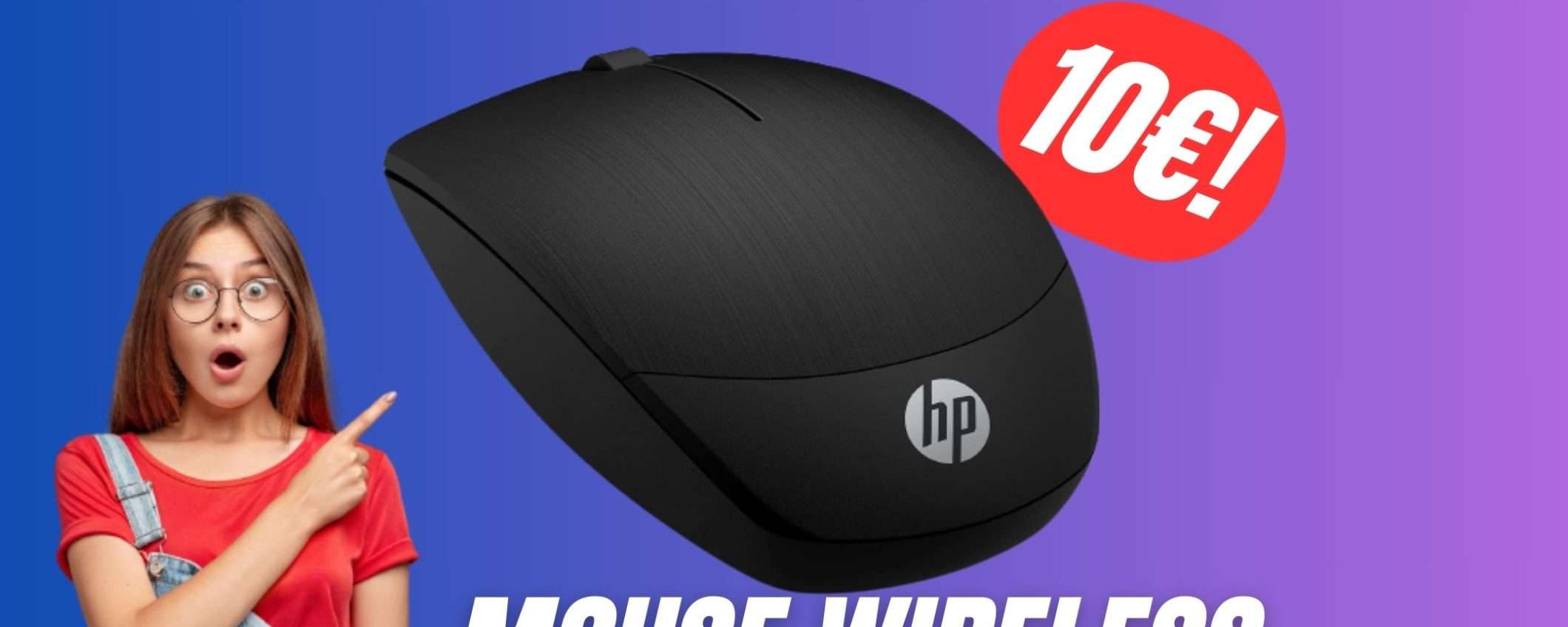 Mouse Wireless HP a soli 10€? OFFERTONA su Amazon!