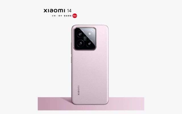 Xiaomi 14