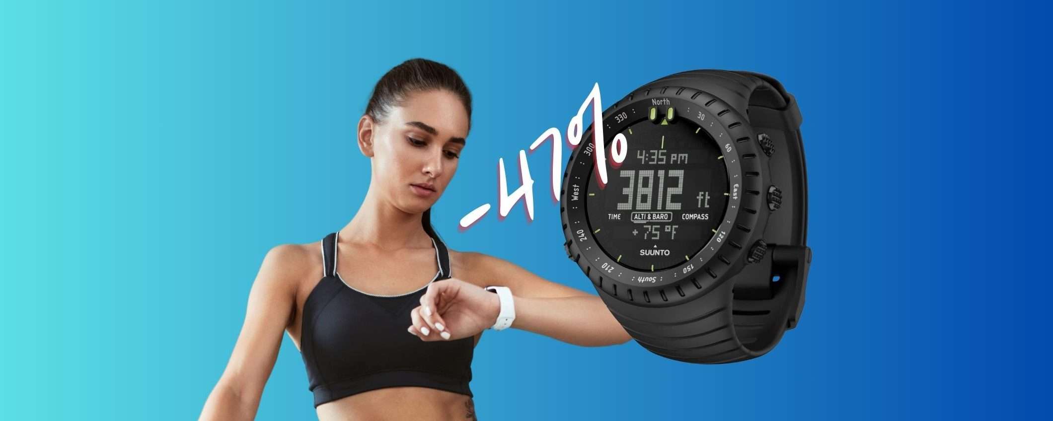 Suunto Core: orologio digitale FANTASTICO a prezzo BOMBA (-47%)