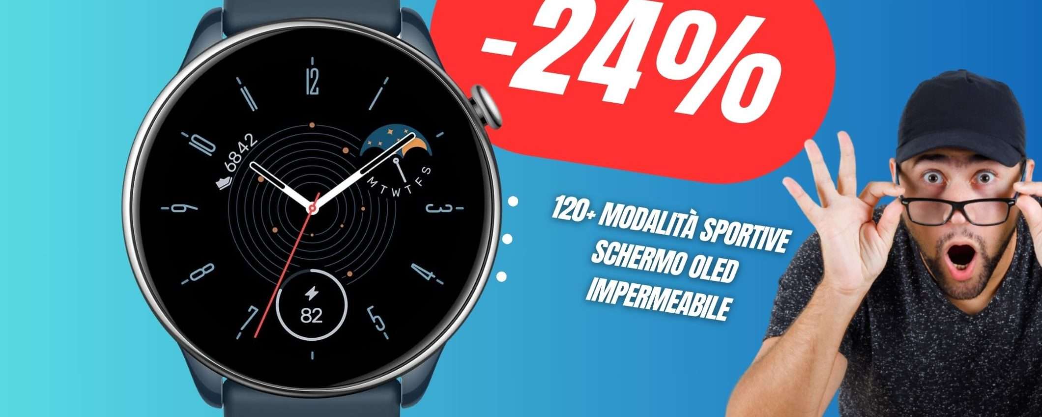 Questo Smartwatch è perfetto per chi fa Sport  (e ora è scontato del -24%!)