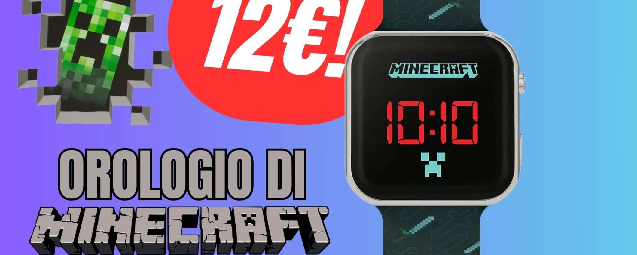 L'Orologio di Minecraft costa solo 12,99€ grazie a questo SCONTO!