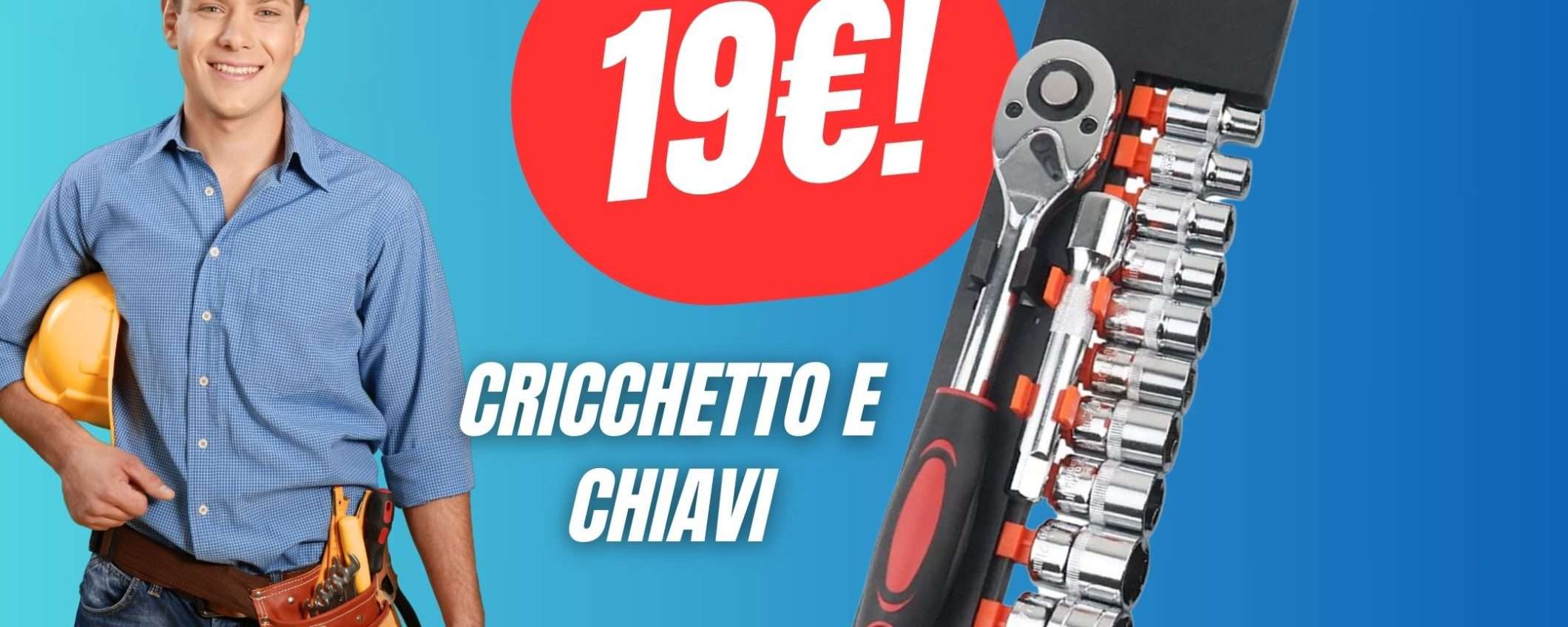 Questo Set di Chiavi con Cricchetto costa meno di 20€ grazie al COUPON ESCLUSIVO!