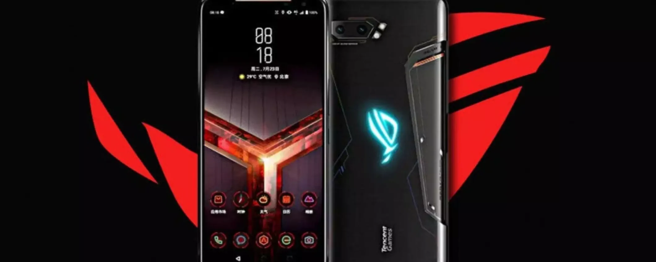 Asus ROG Phone 8: il nuovo gaming phone è alle porte