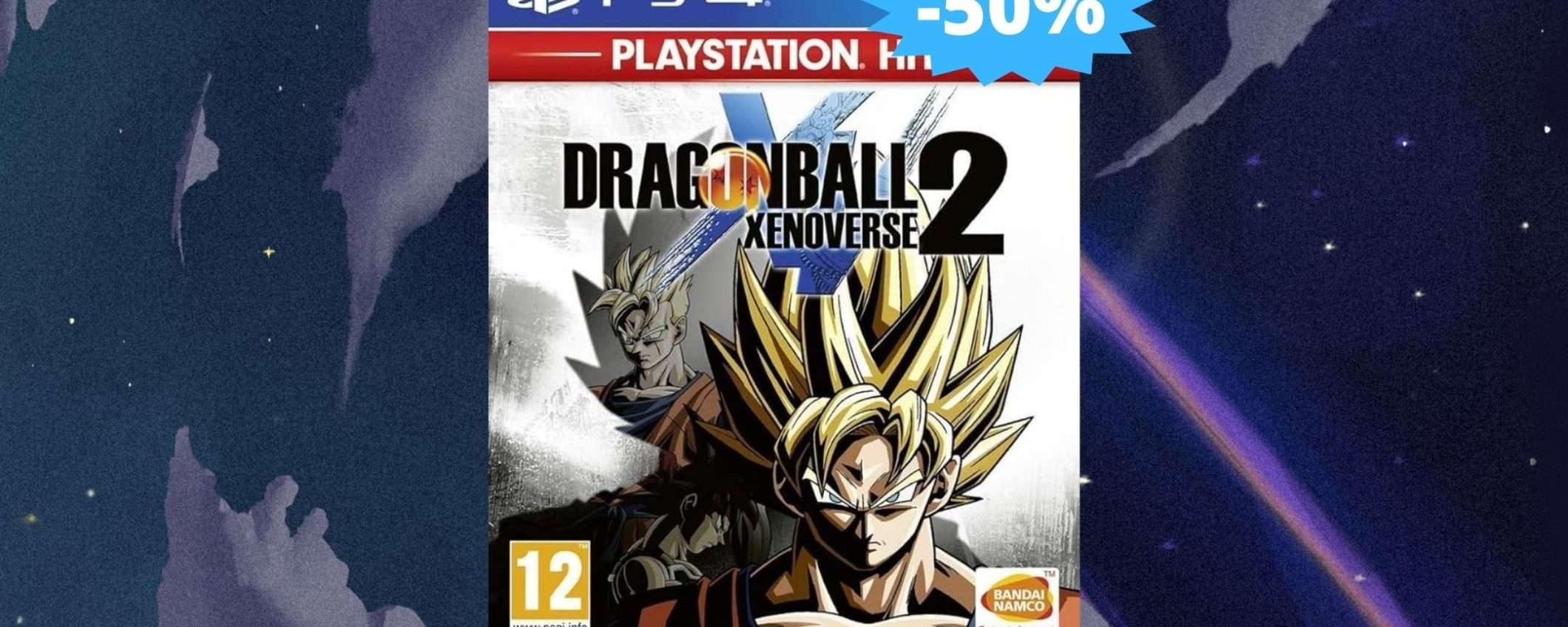 Dragon Ball Xenoverse 2: prezzo BOMBA su Amazon (-50%)