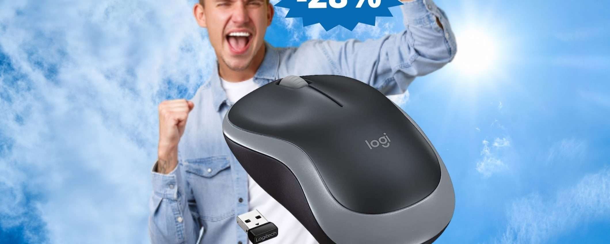 Mouse Logitech M185: SUPER sconto del 28% su Amazon