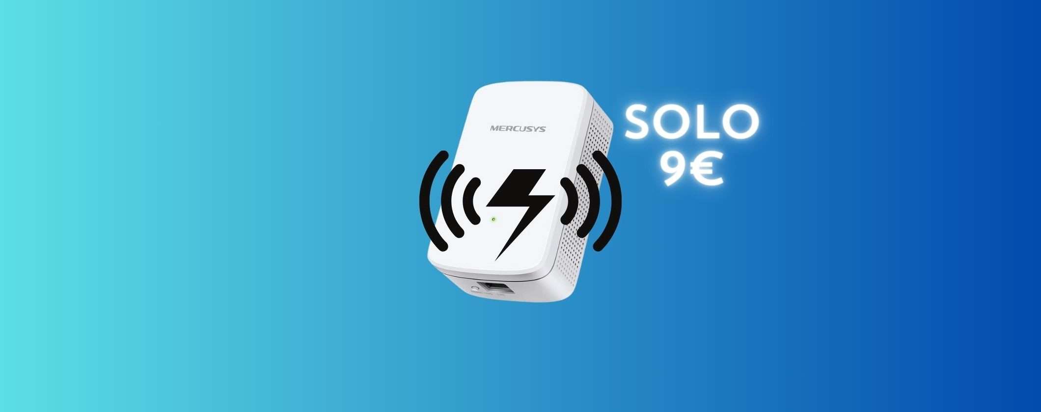 WiFi Extender POTENTE a soli 9€ con il Black Friday di Amazon