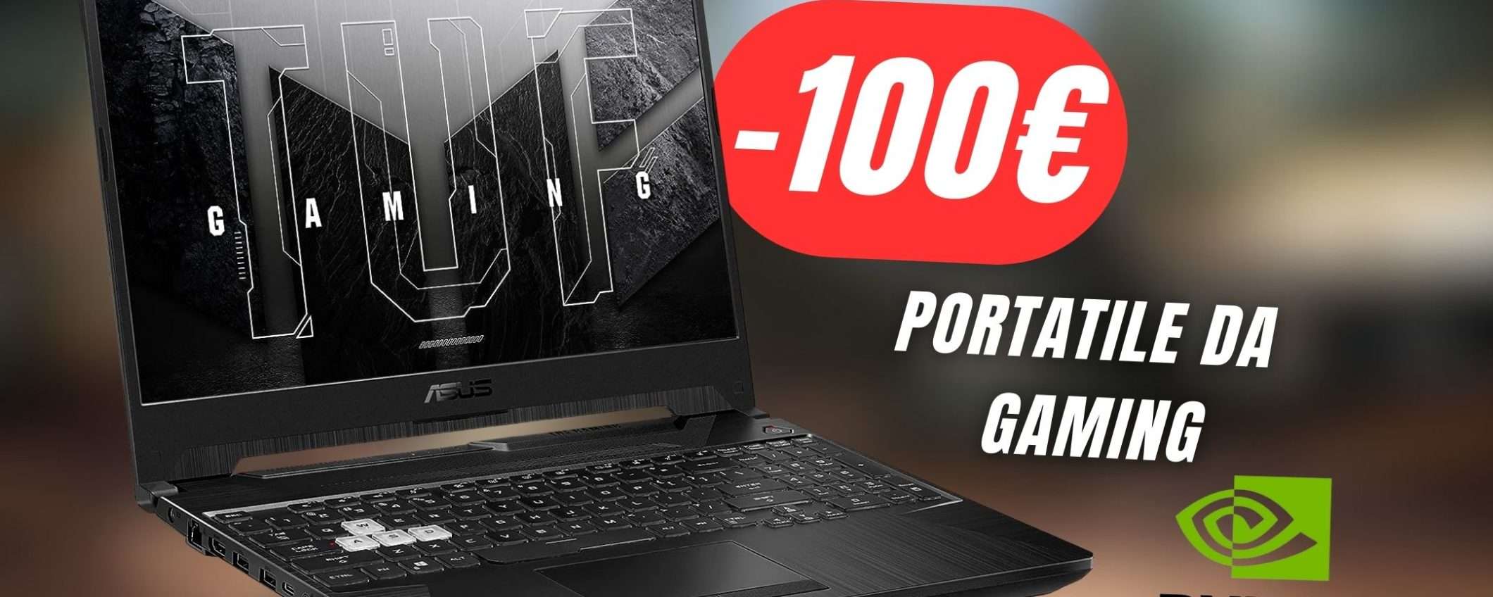 Questo Portatile da Gaming ASUS TUF è scontato di 100€!