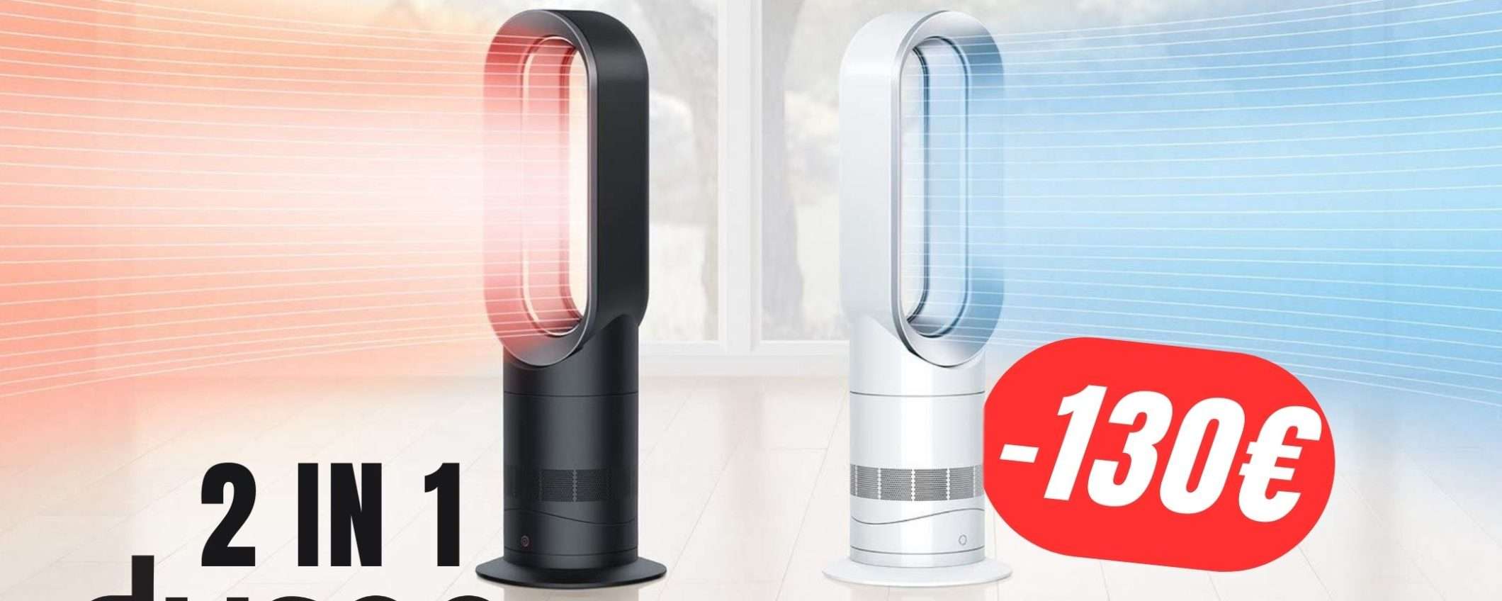 Dyson Hot+Cool CROLLA di prezzo con questo SCONTO di 130€!