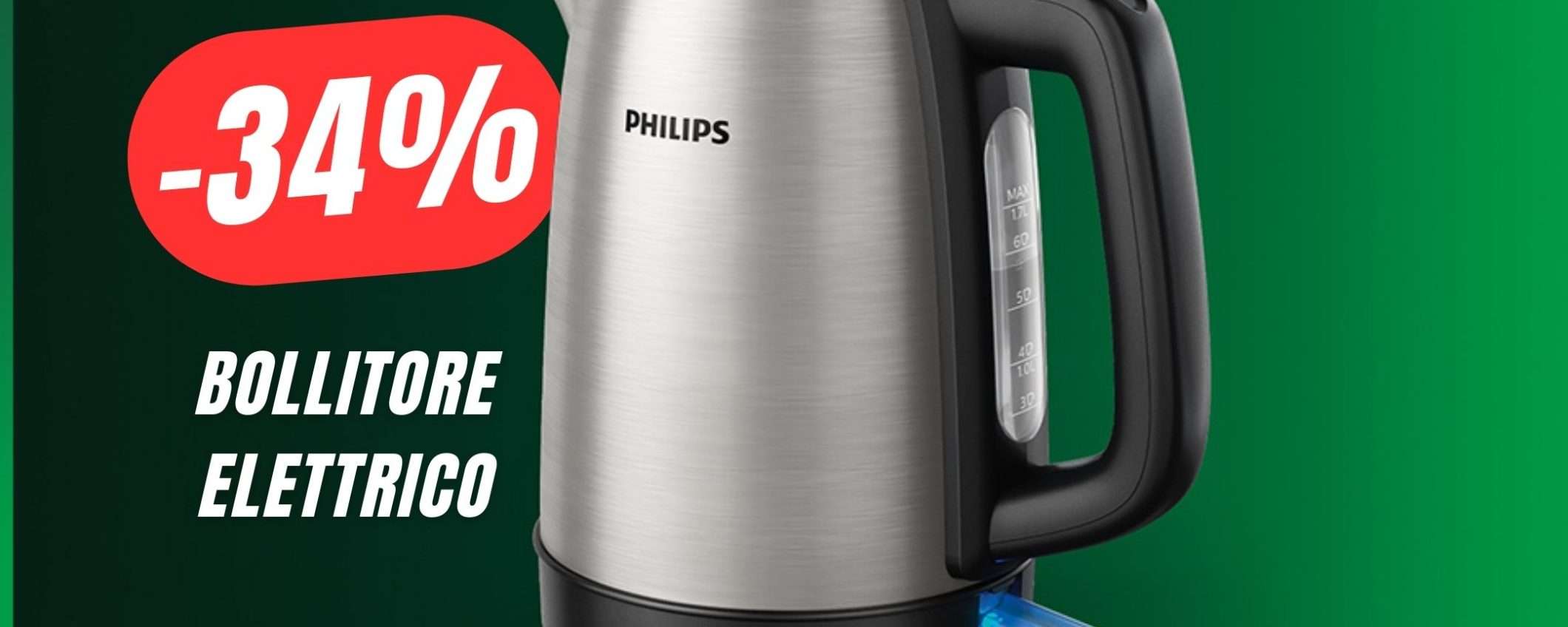 Il Bollitore Elettrico Philips CROLLA del 34% su Amazon