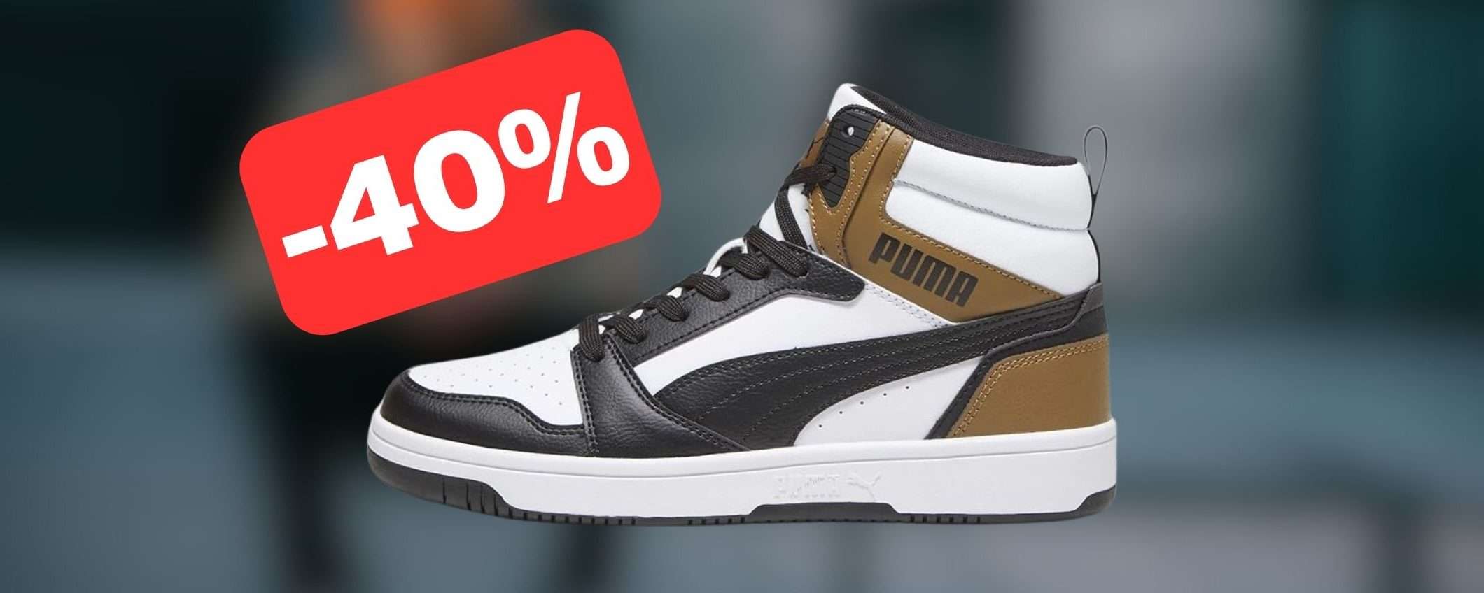 Scarpe da ginnastica Puma in SVENDITA Amazon: sconti fino al 40%