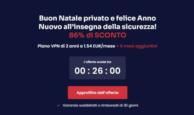 Sconto AtlasVPN Natale