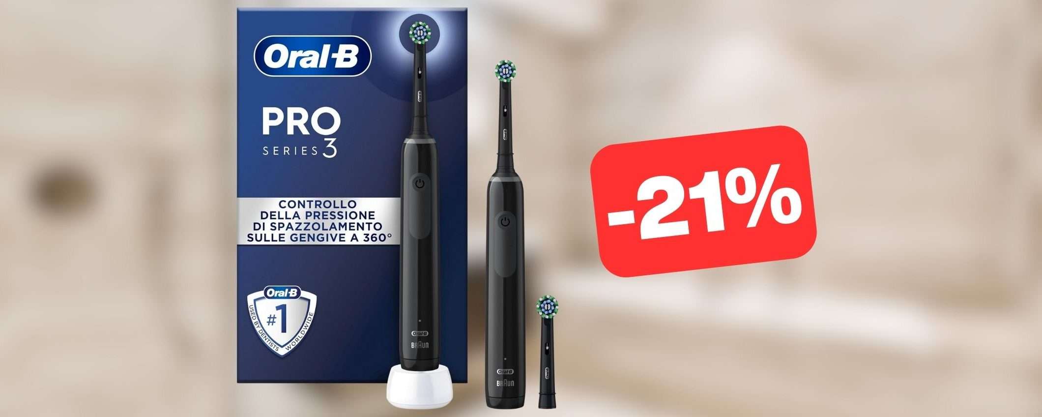 Spazzolino elettrico Oral-B in offerta per Natale con consegna immediata (-21%)