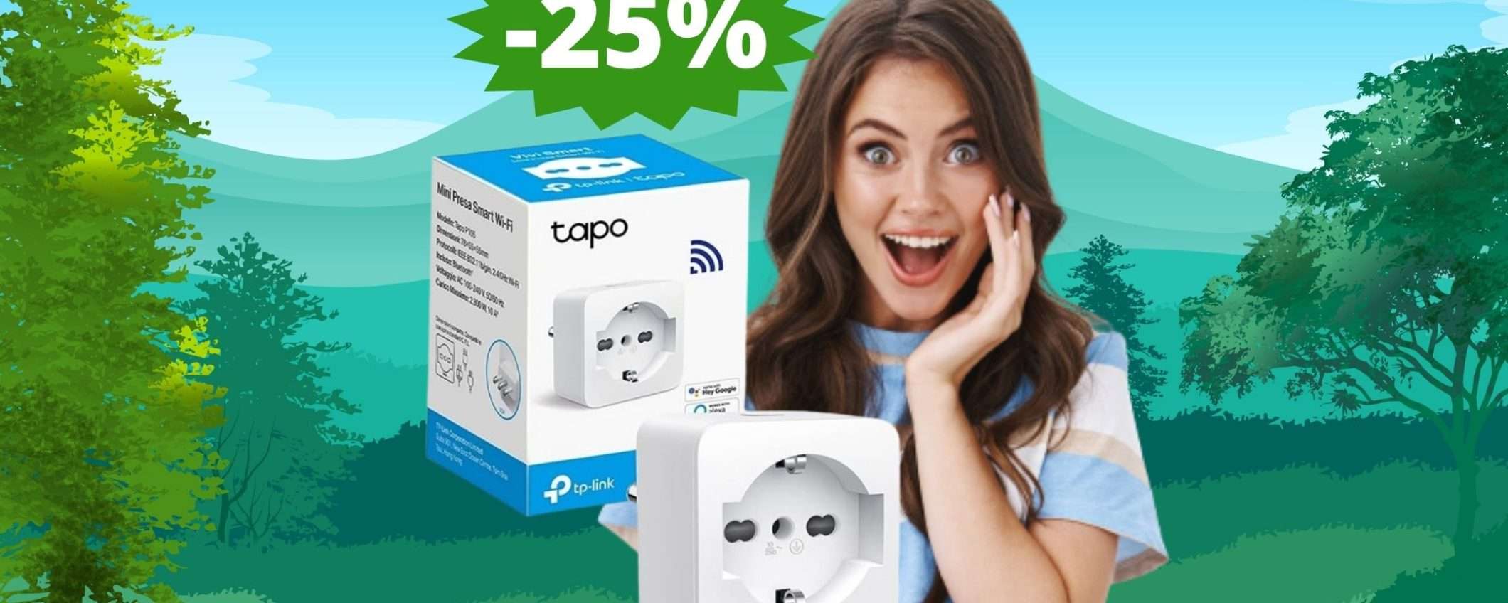 Presa smart TP-Link Tapo P105: sconto ESCLUSIVO del 25%