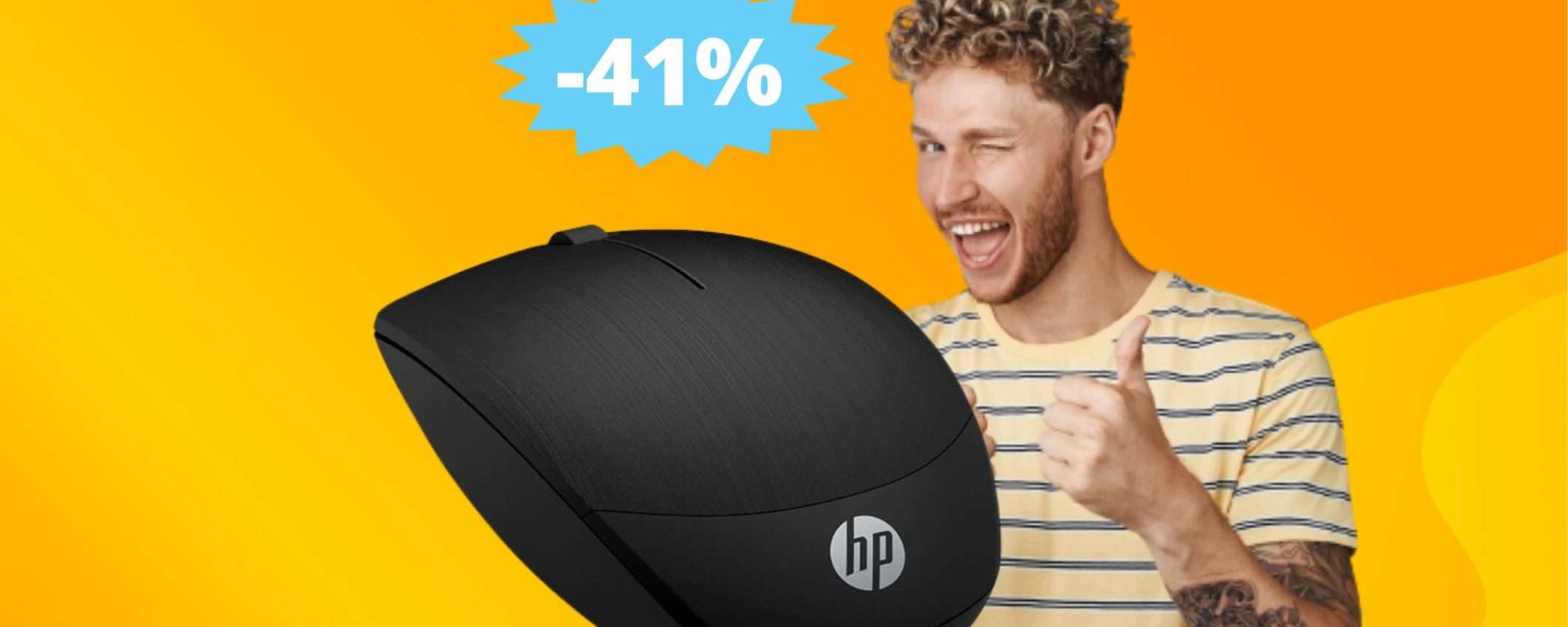 Mouse HP X200: un AFFARE imperdibile su Amazon (-41%)