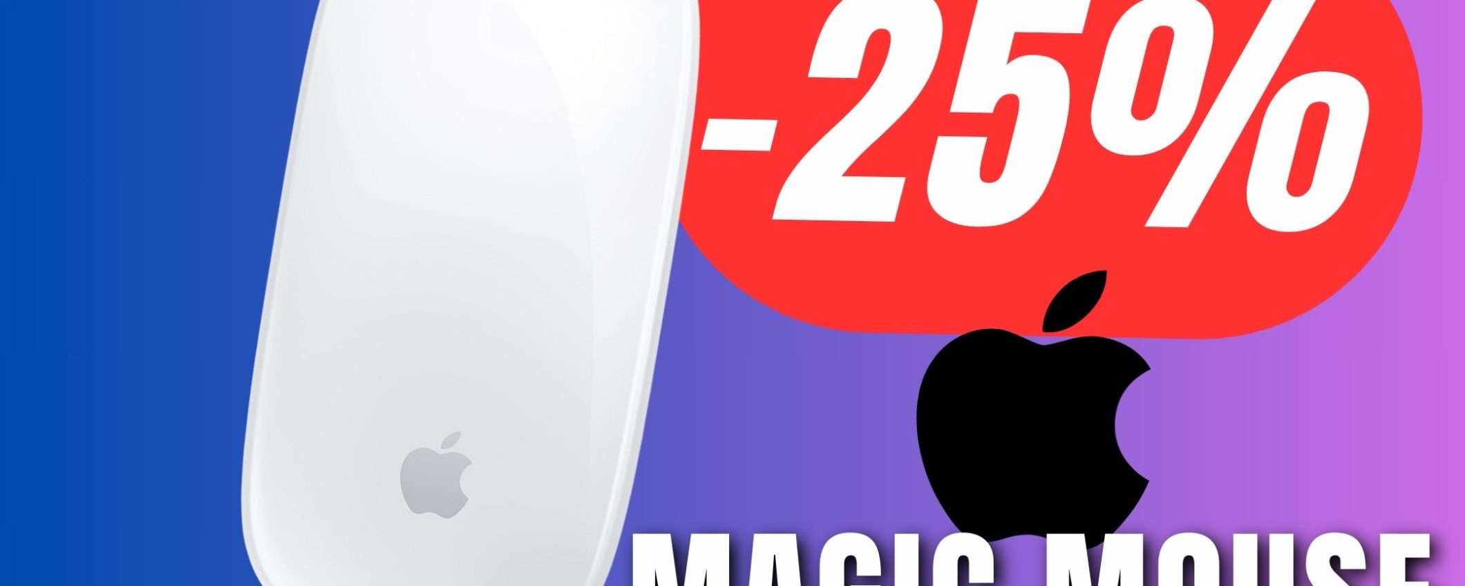 PREZZO INCREDIBILE per il Magic Mouse di Apple! (-25%)