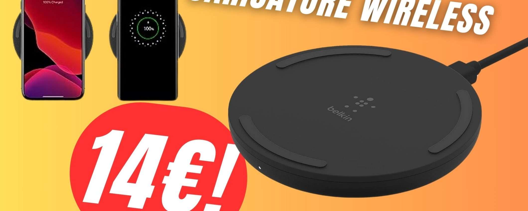 PREZZACCIO per il Caricatore Wireless: solo 14€ grazie allo SCONTO!