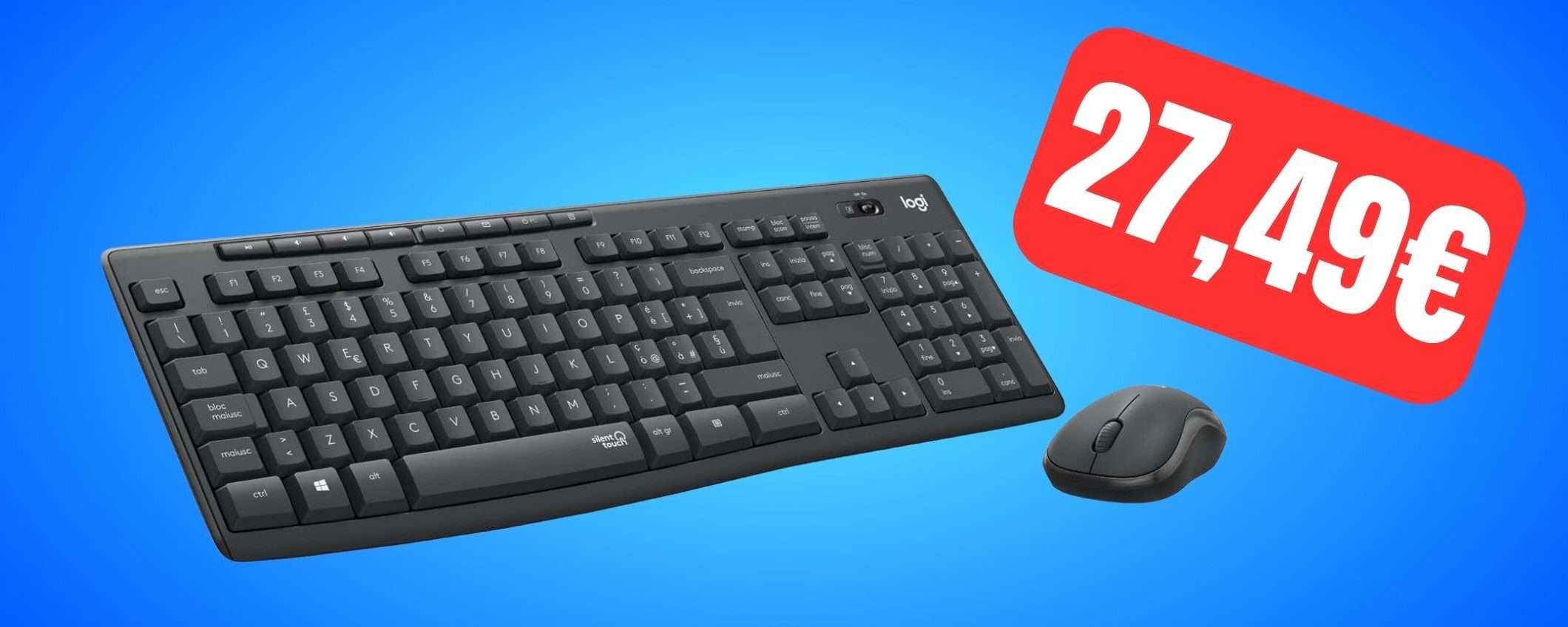 Kit mouse e tastiera Logitech in SUPER SCONTO su Amazon