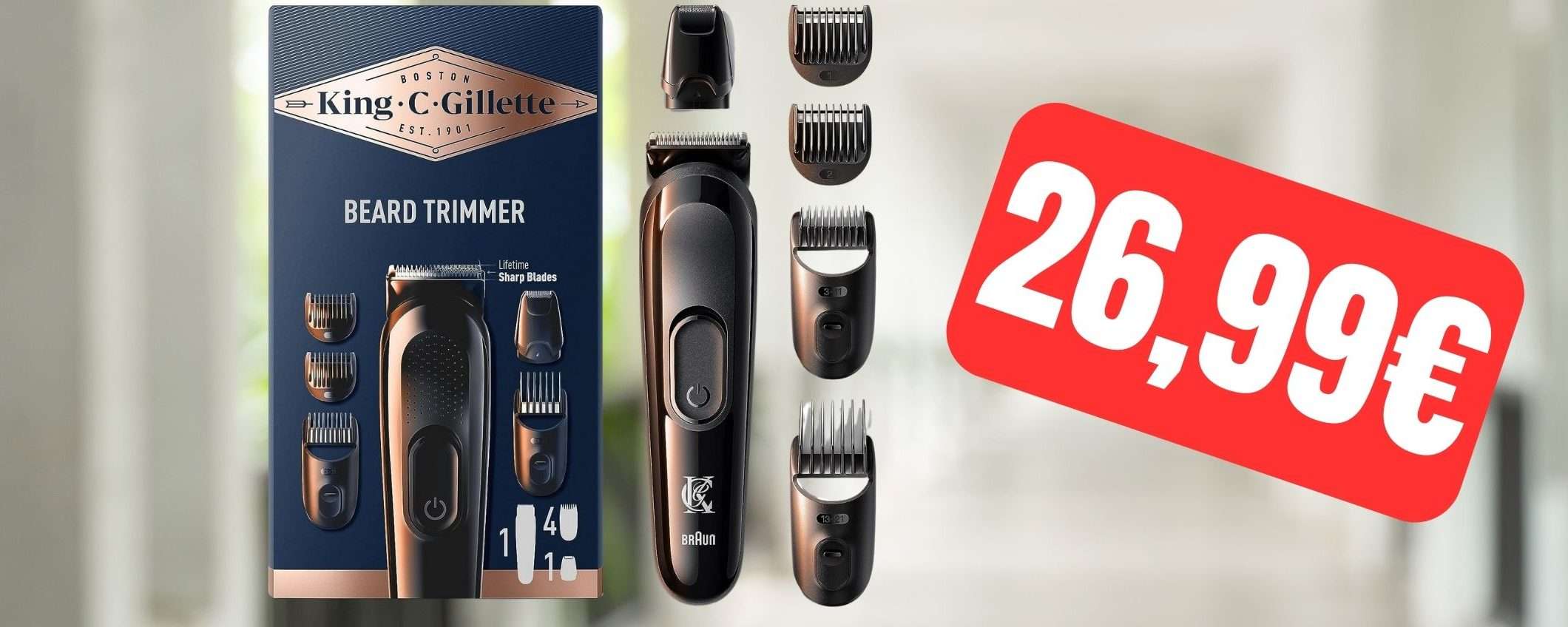 Rasoio elettrico King C. Gillette in SUPER OFFERTA su Amazon (-27%)