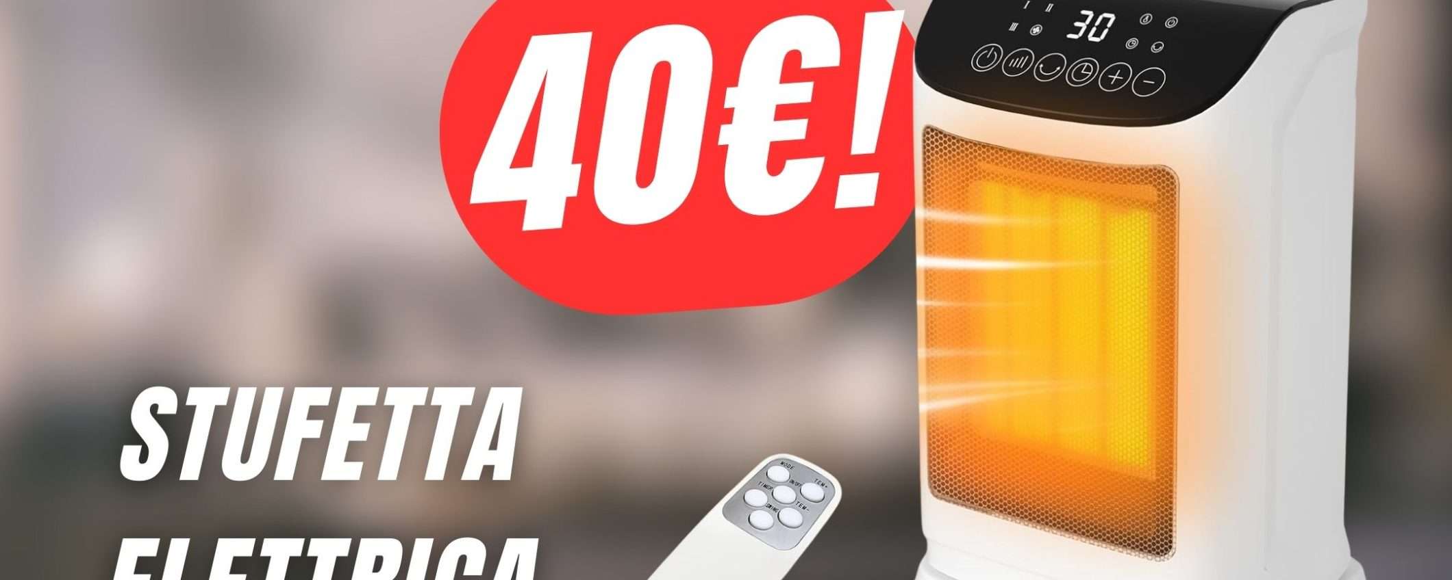 Questa Stufetta è completa, consuma pochissimo e costa solo 40€ grazie allo SCONTO!