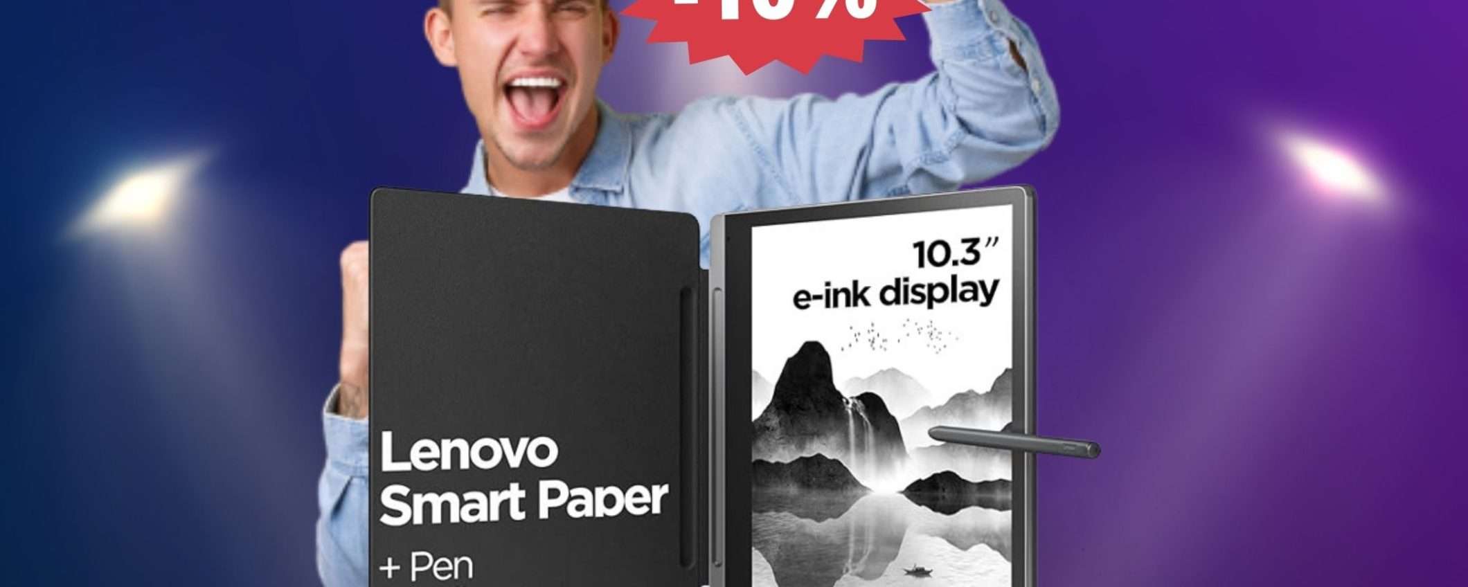 Lenovo Tab Smart Paper: SCONTO esclusivo su Amazon