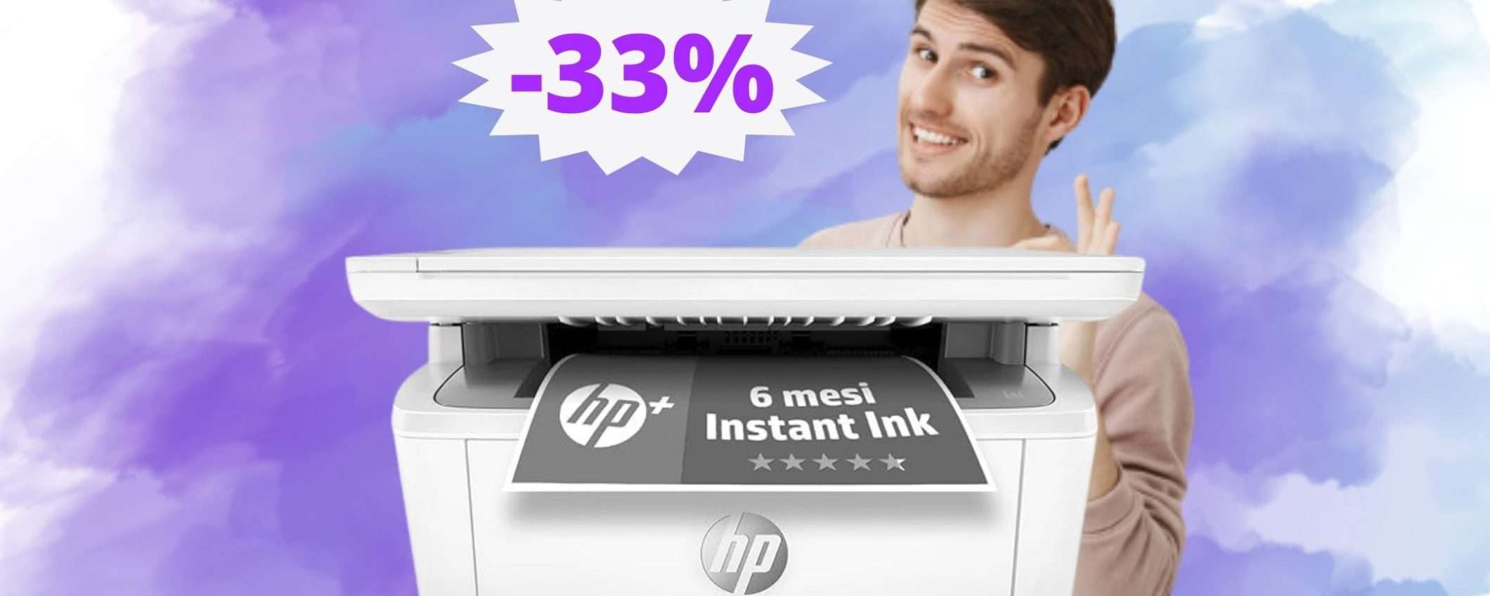 Stampante HP LaserJet: MEGA sconto del 33% su Amazon