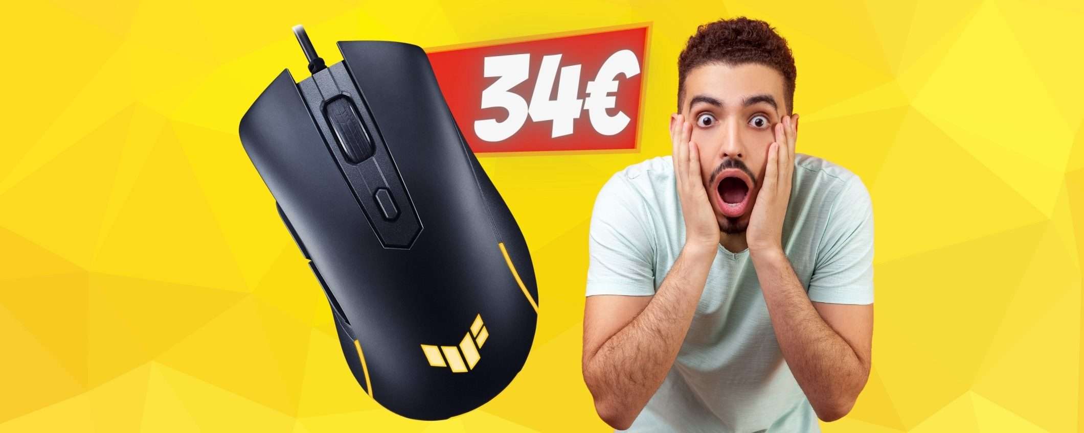 Mouse da gaming ASUS al PREZZO più BASSO di SEMPRE (34€ su Amazon)