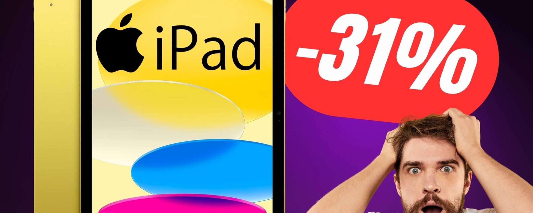 SCONTO di -180€ per Apple iPad di 10ª generazione!