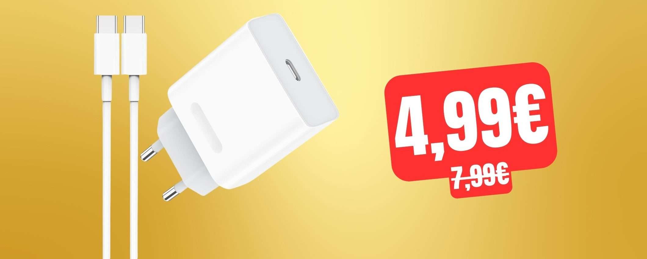 Caricatore USB-C 25W, per iPhone e non solo, a PREZZO STRACCIATO