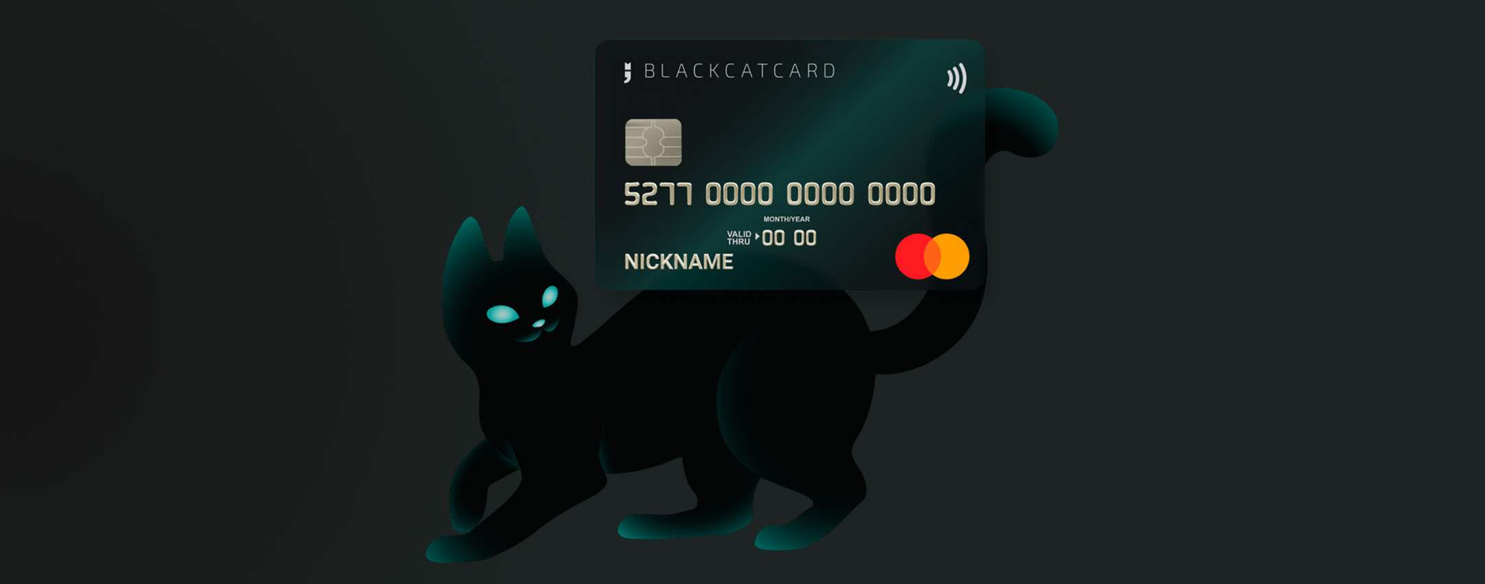 Blackcatcard