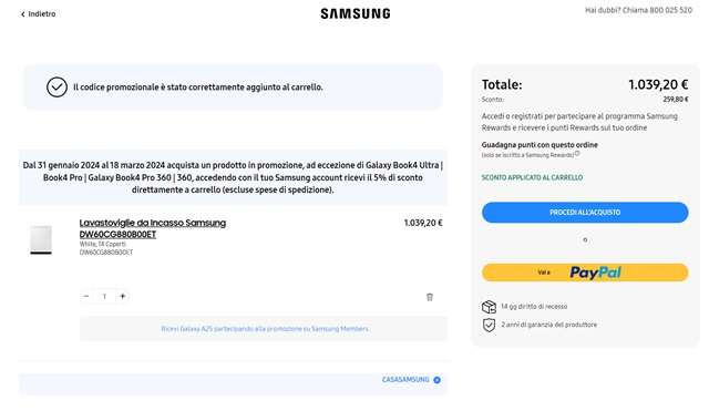 codice sconto casa samsung